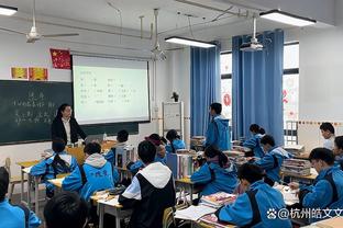 彩票华体会截图2